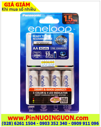 Panasonic Eneloop BQ-CC55E, Bộ sạc Pin nhanh 1.5giờ kèm 4 pin Eneloop BK-3MCCE (AA2000mAh 1.2v, Xuất xứ Nhật)